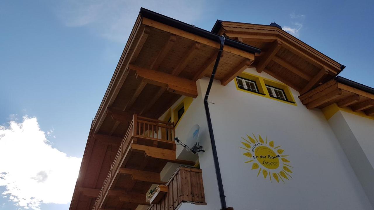 Haus Garten An Der Sonne นีเดิร์นซิลล์ ภายนอก รูปภาพ